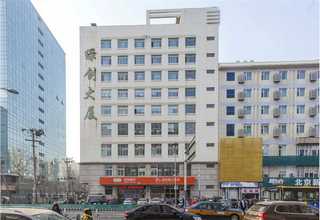 广州跨省高铁快运机构